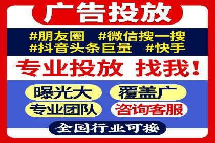 如何通过SEM提高网站转化率——以某电商平台的实战经验为参考